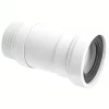 McAlpine WC-F23S Flexible WC Connector White 97-107mm -Cheap Toilet Hub Pro Store 915JJ P
